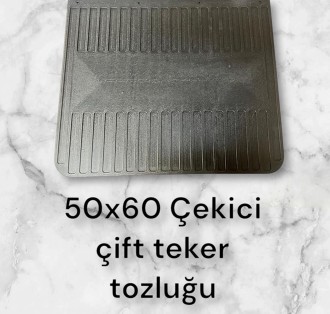 KAUÇUK DORSE ÇİFT TEKER TOZLUK 50X60 CM