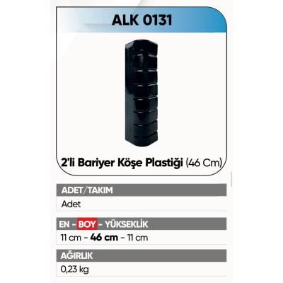 ALKOTEK DORSE  BARİYER KÖŞE PLASTİĞİ ÇİFTLİ 46 CM.