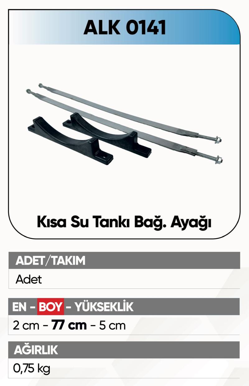 ALKOTEK DORSE SU TANKI BİDONU BAĞLANTI AYAĞI KISA