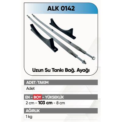 ALKOTEK DORSE SU TANKI BİDONU BAĞLANTI AYAĞI UZUN