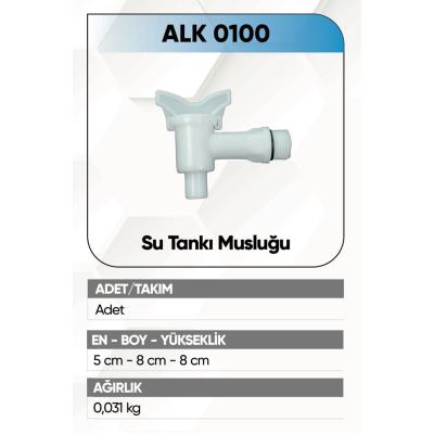 ALKOTEK DORSE SU TANKI MUSLUĞU İNCE DİŞ 2 ADET