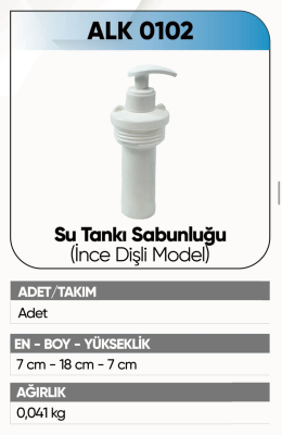 ALKOTEK DORSE SU TANKI SABUNLUĞU İNCE DIŞ HYT