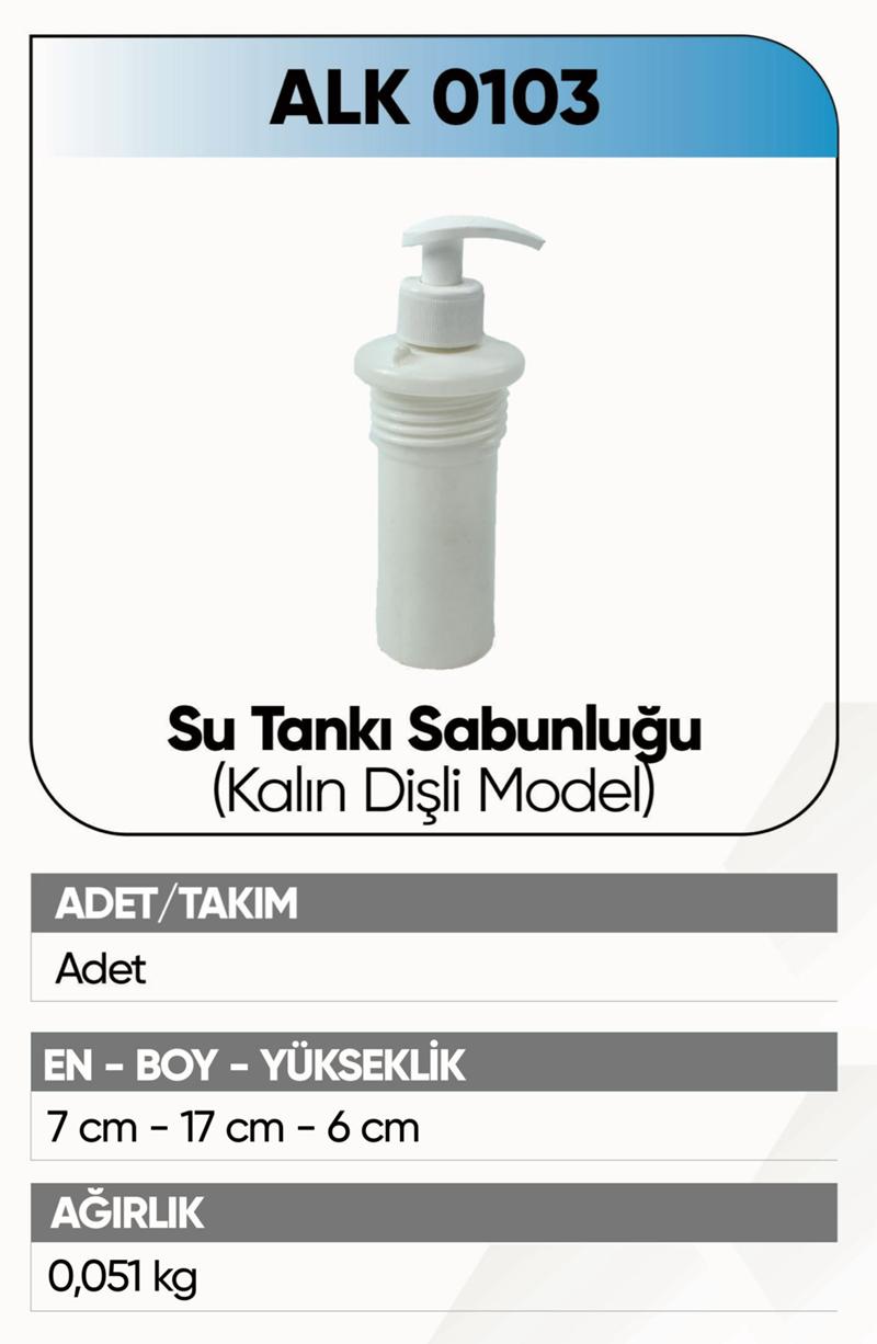 ALKOTEK DORSE SU TANKI SABUNLUĞU KALIN DİŞ