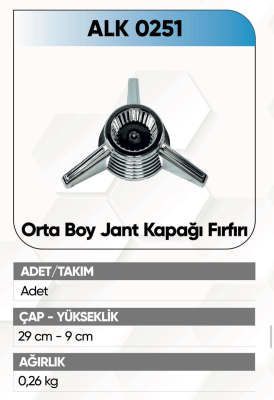 ALKOTEK JANT KAPAĞI FIRFIRI ORTA BOY
