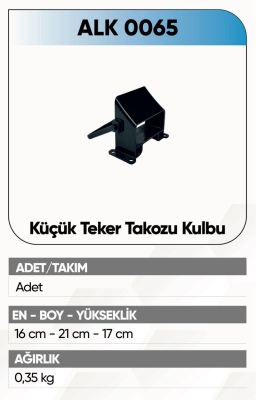 ALKOTEK KÜÇÜK TEKER TAKOZU ASKISI