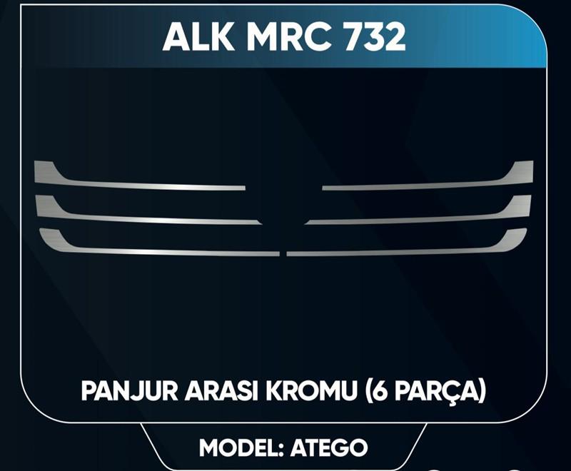 ATEGO PANJUR NİKELAJİ YENİ MODEL 6 PARÇA