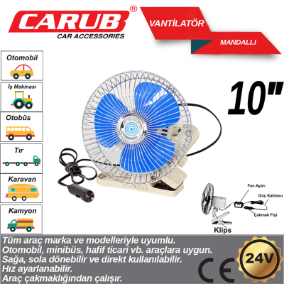 CARUB VANTİLATÖR 24V 10İNCH MANDALLI