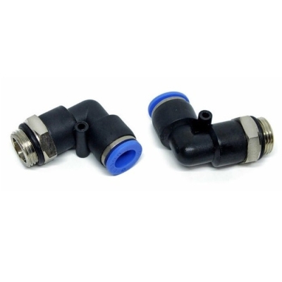 DÖNER DİRSEK BAĞLANTI NİPEL 1/8 8 MM 1 ADET