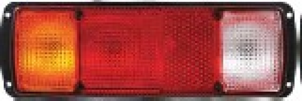 IŞIKSAN DOÇ 250 E.M STOP LAMBASI