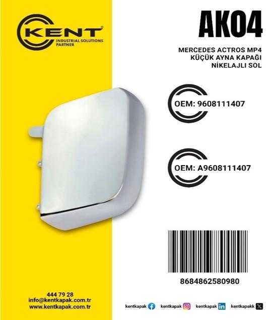 KENT MERCEDES AYNA KAPAĞI NİKELAJI SOL
